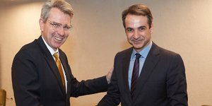 Τζέφρι Πάιατ