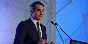  Ο πρόεδρος της ΝΔ Κυριάκος Μητσοτάκης στο Thessaloniki Summit 2018- Φωτογραφία: Intimenews/ΙΩΑΝΝΟΥ ΠΑΝΟΣ