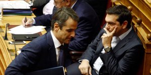 Φωτογραφία: EUROKINISSI/ΓΙΩΡΓΟΣ ΚΟΝΤΑΡΙΝΗΣ