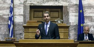 Φωτογραφία: Eurokinissi/Γιώργος Κονταρίνης