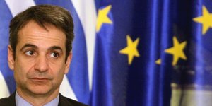 Φωτογραφία: Eurokinissi