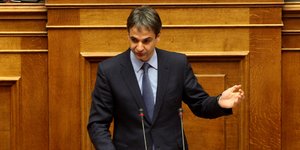 (EUROKINISSI//ΠΑΝΑΓΟΠΟΥΛΟΥ ΓΕΩΡΓΙΑ)