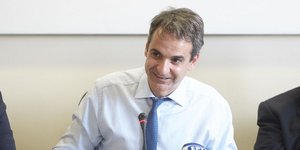 Φωτογραφία: Eurokinissi/Γραφείο Τύπου ΝΔ