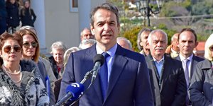 Φωτογραφίες: Intimenews