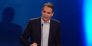 Φωτογραφία: Eurokinissi