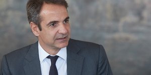 Φωτογραφία: EUROKINISSI