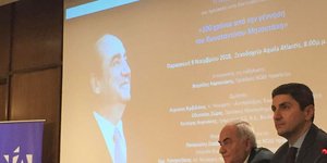 Φωτογραφία: CretaPost