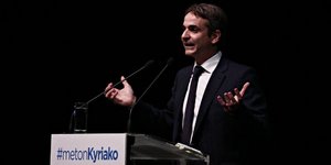 Nikos Libertas / SOOC