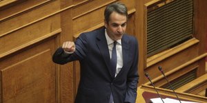Φωτογραφία: EUROKINISSI/ΓΙΑΝΝΗΣ ΠΑΝΑΓΟΠΟΥΛΟΣ