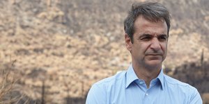Φωτογραφίες: Intimenews