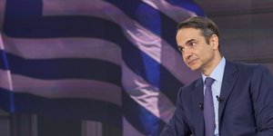 Φωτογραφίες: EUROKINISSI/ΓΡΑΦΕΙΟ ΤΥΠΟΥ ΝΔ/ΔΗΜΗΤΡΗΣ ΠΑΠΑΜΗΤΣΟΣ