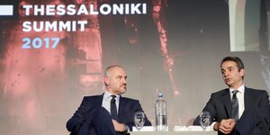 Φωτογραφίες: Intimenews