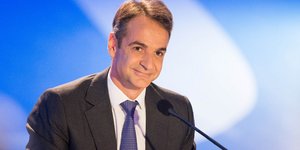 Φωτογραφία: EUROKINISSI