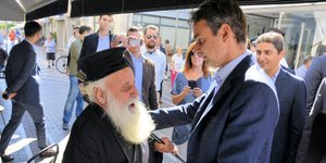 Φωτογραφίες: EUROKINISSI/ONAIRNEWS.GR/ΓΙΩΡΓΟΣ ΠΑΥΛΑΚΗΣ
