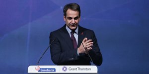 Φωτογραφίες: Intimenews