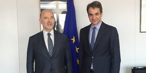 Φωτογραφίες: ΑΠΕ-ΜΠΕ