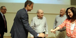 Φωτογραφίες: EUROKINISSI-ΜΠΟΛΑΡΗ ΤΑΤΙΑΝΑ