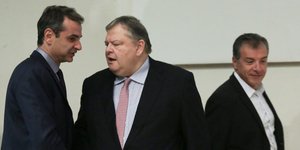 Φωτογραφία: Intimenews
