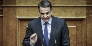 Φωτογραφία: Εurokinissi