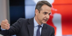 Φωτογραφία: EUROKINISSI