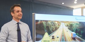 Φωτογραφία: Eurokinissi