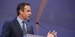 Φωτογραφία: Eurokinissi