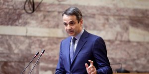 Φωτογραφία: Eurokinissi