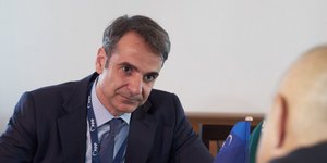 Φωτογραφία: EUROKINISSI