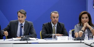 Φωτογραφία: Εurokinissi