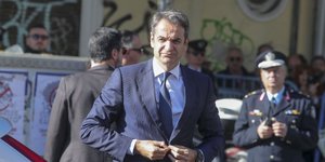 Φωτογραφία Eurokinissi