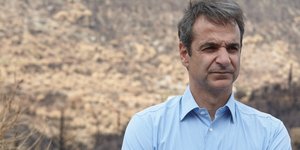 ΦΩΤΟΓΡΑΦΙΑ: INTIME NEWS