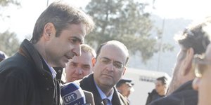 Φωτογραφία: Eurokinissi