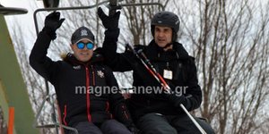 Φωτογραφία: magnesianews