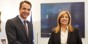 Mitsotakis