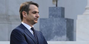 Φωτογραφία: IntimeNews