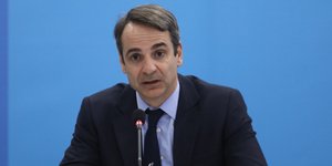 Ο πρόεδρος της Νέας Δημοκρατίας Κυριάκος Μητσοτάκης -φωτογραφία intimenews