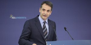 (EUROKINISSI/ΓΙΑΝΝΗΣ ΠΑΝΑΓΟΠΟΥΛΟΣ)