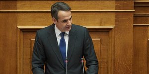 Φωτογραφία: IntimeNews/ΠΑΠΑΜΗΤΣΟΣ ΔΗΜΗΤΡΗΣ