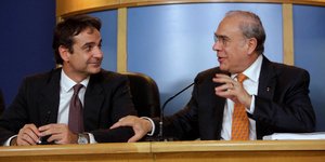 Φωτογραφία: Eurokinissi