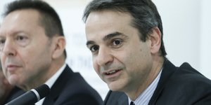 ΦΩΤΟΓΡΑΦΙΑ: INTIME NEWS