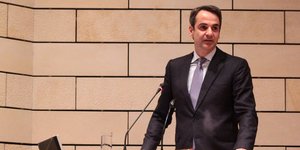 Φωτογραφία: EUROKINISSI/ΣΤΕΛΙΟΣ ΣΤΕΦΑΝΟΥ