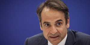 Κυριάκος Μητσοτάκης/Φωτογραφία: Eurokinissi