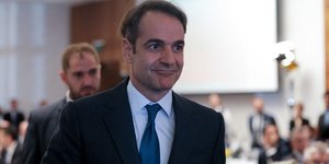 O Kωνσταντίνος Μητσοτάκης/ Φωτογραφία intime