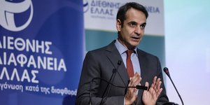 Ο πρόεδρος της ΝΔ στο συνέδιο της Διεθνούς Διαφάνειας -Φωτογραφία: EUROKINISSI/ΓΙΑΝΝΗΣ ΠΑΝΑΓΟΠΟΥΛΟΣ