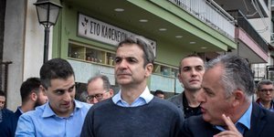 Κυριάκος Μητσοτάκης/Φωτογραφία: Eurokinissi