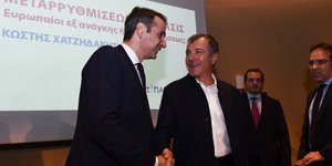 Κυριάκος Μητσοτάκης και Στ. Θεοδωράκης στην παρουσίαση του βιβλίου του Κ. Χατζηδάκι -Φωτογραφία: Intimenews/Βαρακλας Μιχάλης