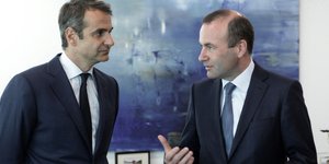 Φωτογραφία: EUROKINISSI/ΠΑΝΑΓΙΩΤΗΣ ΣΤΟΛΗΣ