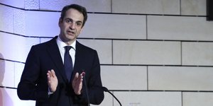 Φωτογραφίες: Intimenews