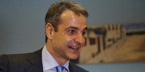 Φωτογραφία: Eurokinissi