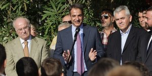 ΦΩΤΟΓΡΑΦΙΑ: EUROKINISSI/ΓΙΑΝΝΗΣ ΠΑΝΑΓΟΠΟΥΛΟΣ